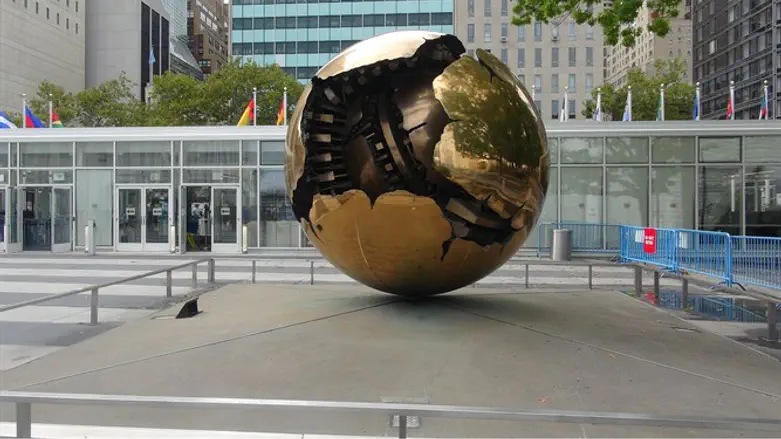 הכניסה לבניין האו"ם