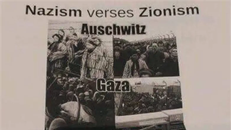 Anti-Semitic flyers posted in UIC