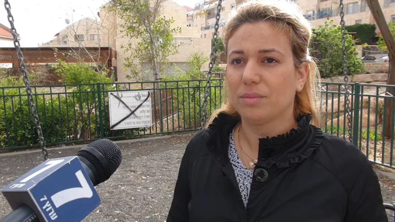 Efrat Levy