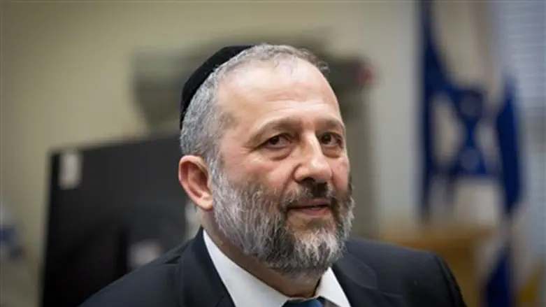 Aryeh Deri