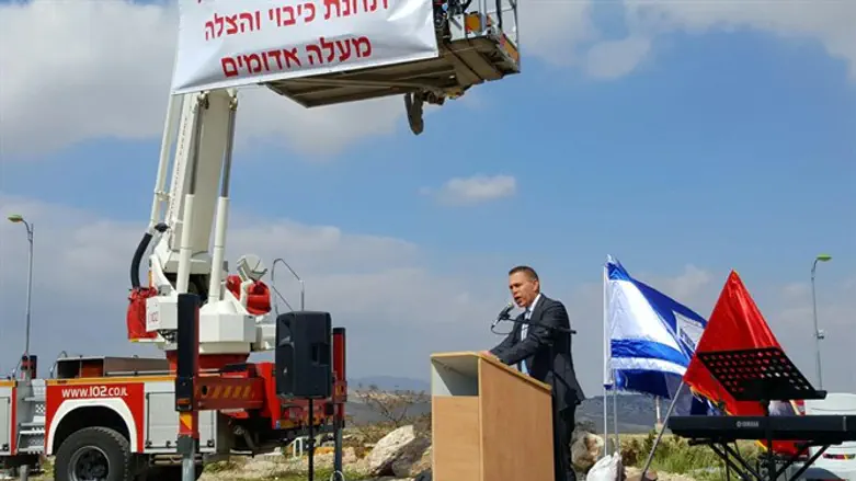 טקס הנחת אבן הפינה. היום