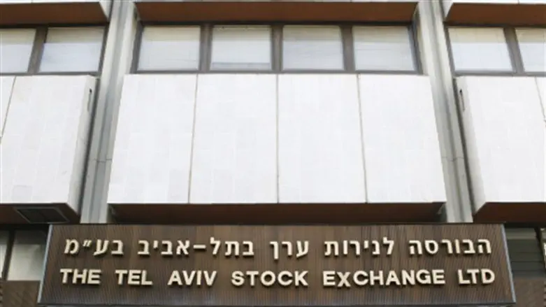 הבורסה לניירות ערך. תעבור שינוי מבני
