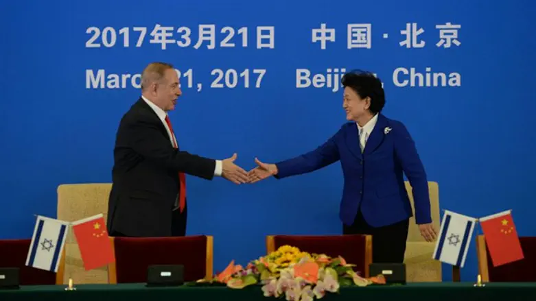 נתניהו עם סגנית ראש ממשלת סין, במהלך הועידה