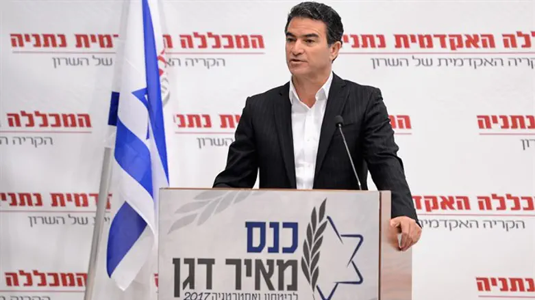 Yossi Cohen at Netanya college