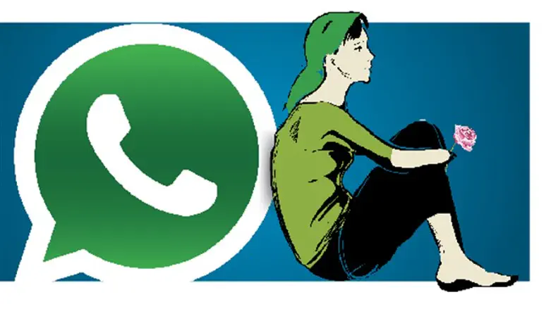 אפשר להגיד עליו גם מילים טובות