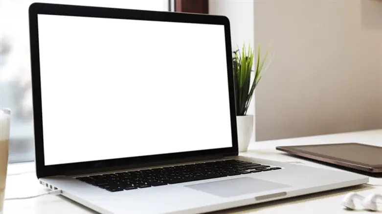 Laptop (illustration)