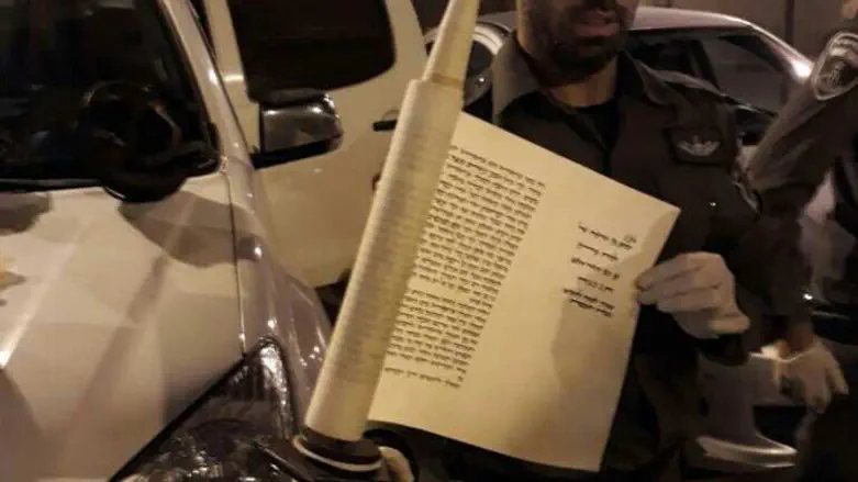 המגילה שנגנבה