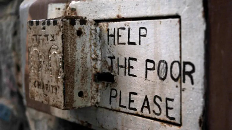Charity box (illustrative)