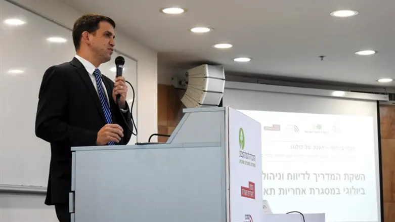 לנצל כל גג. מרידור