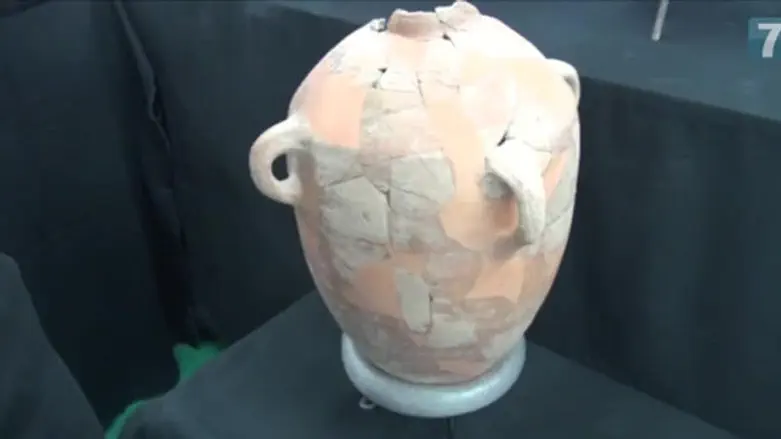 Rare Inscription from Davidic Times Found