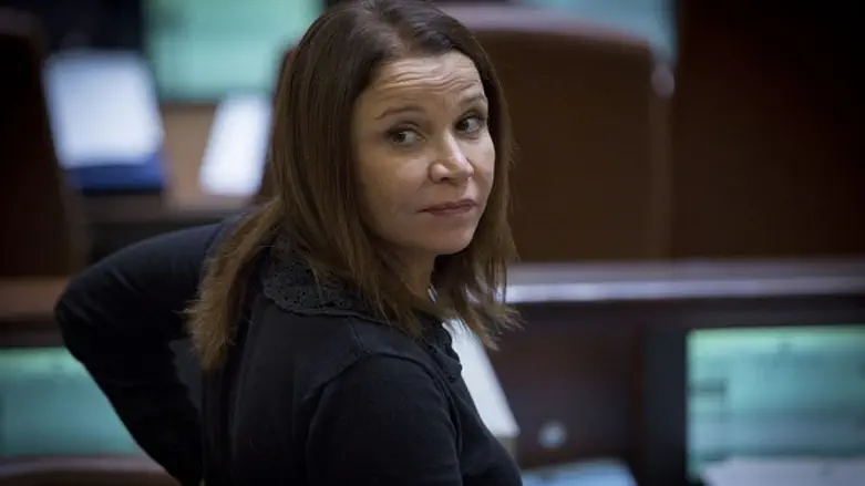 שלי יחימוביץ'