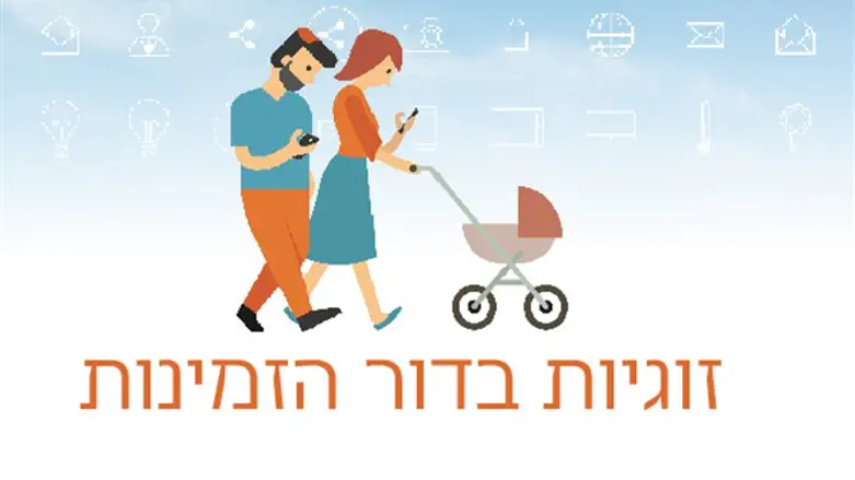 החיים עוברים מן הפנים אל החוץ