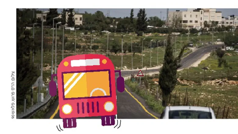 טרם רכשתי סנדלים