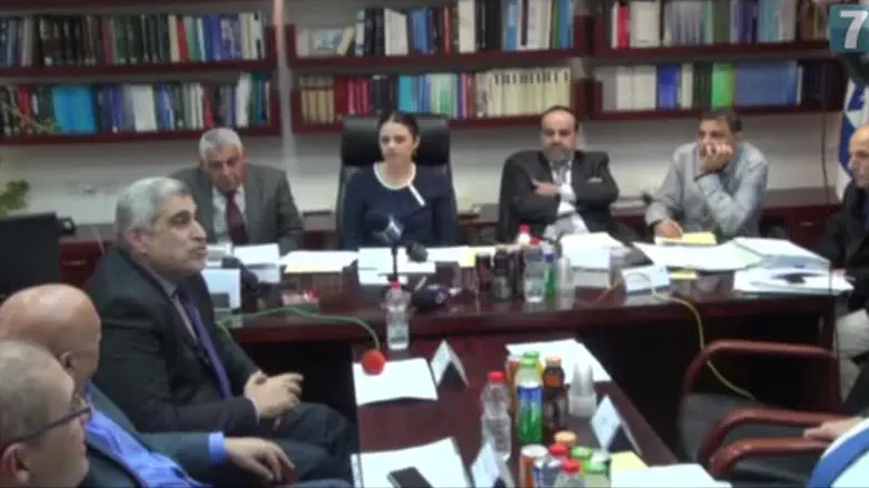 הועדה לבחירת קאדים. ארכיון