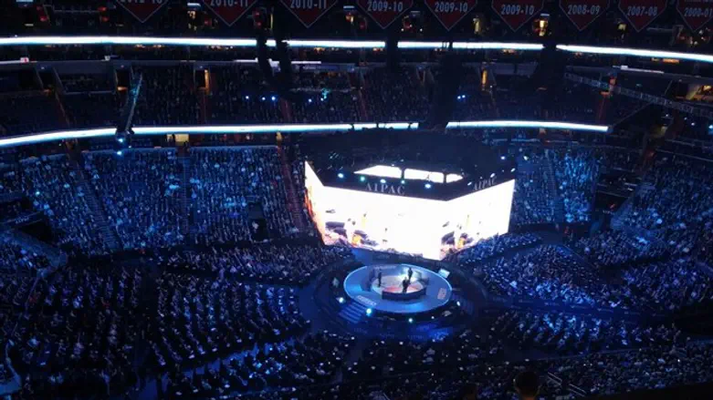 AIPAC conference
