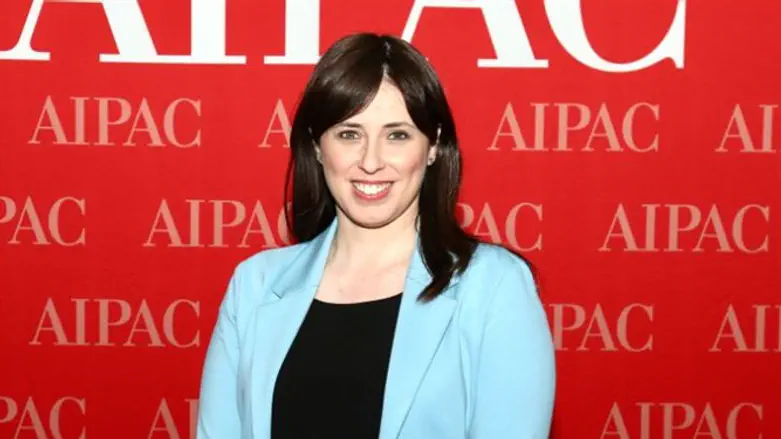 Ципи Хотовели