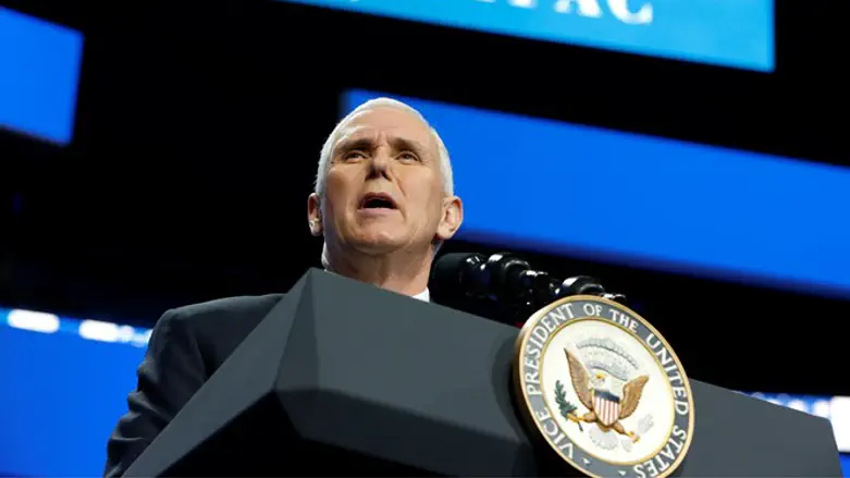 Майк Пенс на конференции AIPAC в Вашингтоне