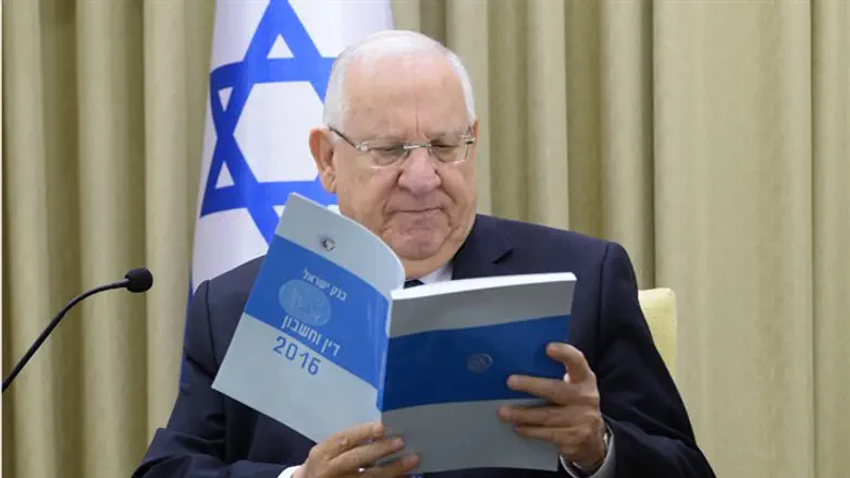 ריבלין מקבל את הדו"ח