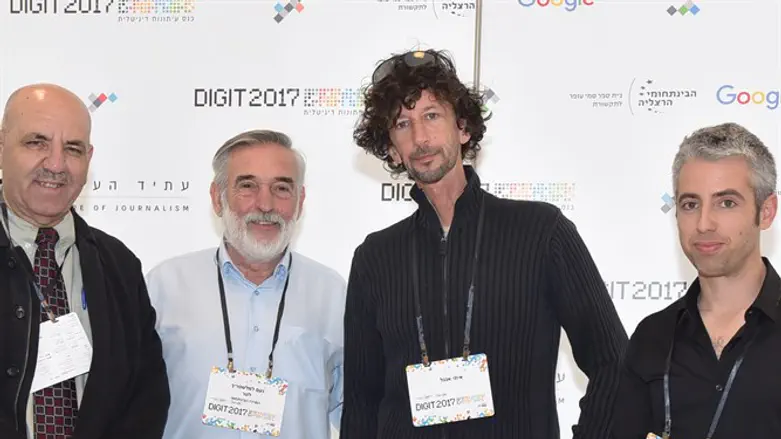 איתי אנגל ומשתתפי הכנס