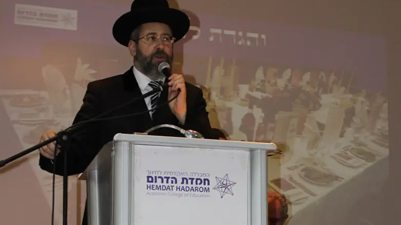 הרב הראשי במכללת חמדת הדרום