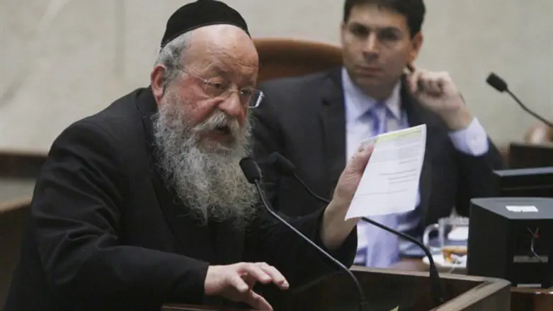 Депутат Кнессета Менахем Элизер Мозес