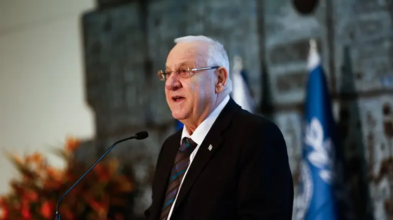 Реувен Ривлин