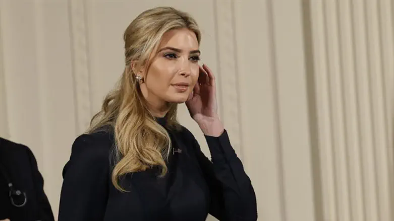 Ivanka Trump