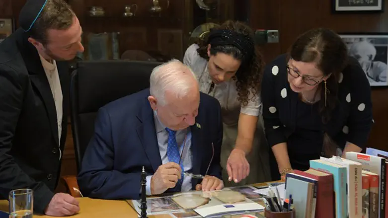 השקת "זושא"