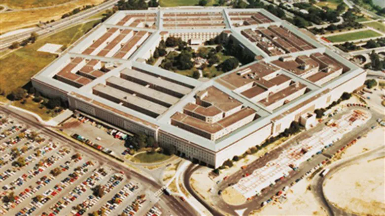 Pentagon (Illustration)