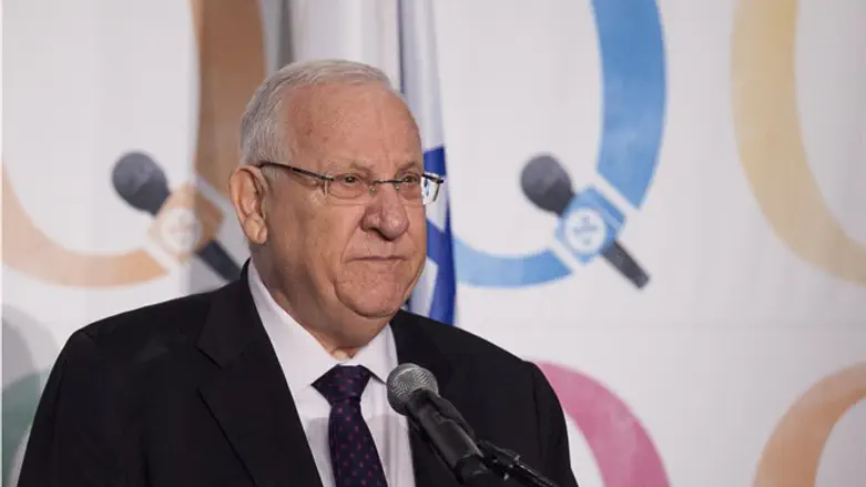 Reuven Rivlin