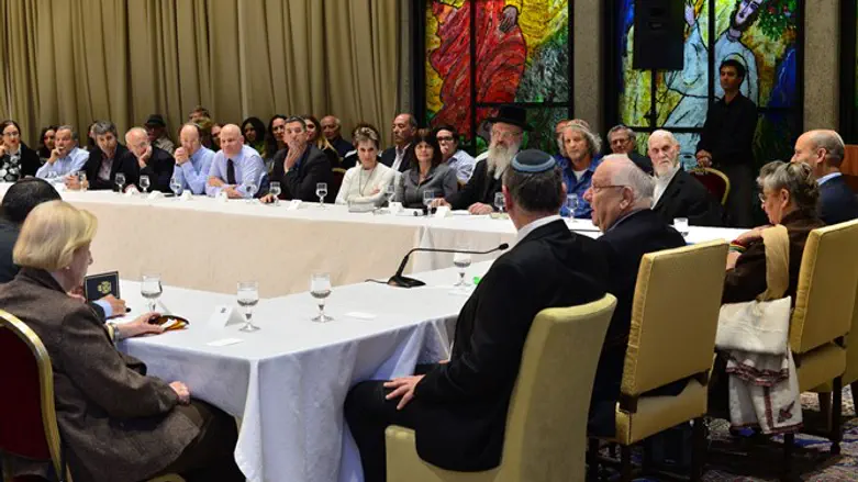 חוג התנ"ך בבית הנשיא