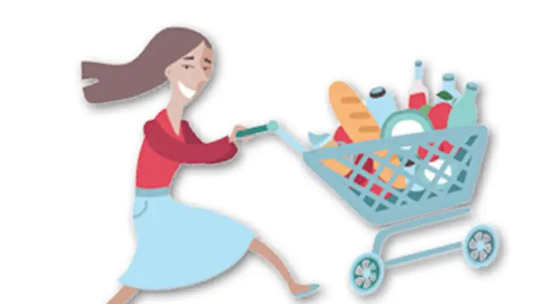 חידון בסופר האזורי