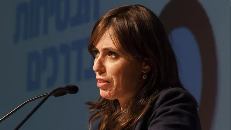 Ципи Хотовели