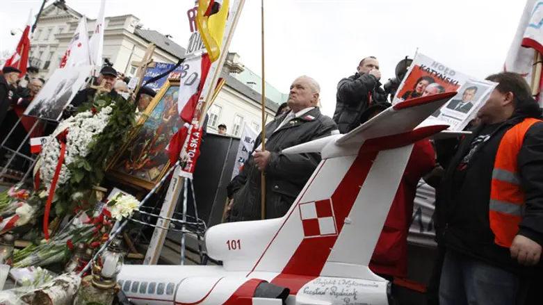 עצרת זיכרון לנספים בהתרסקות המטוס