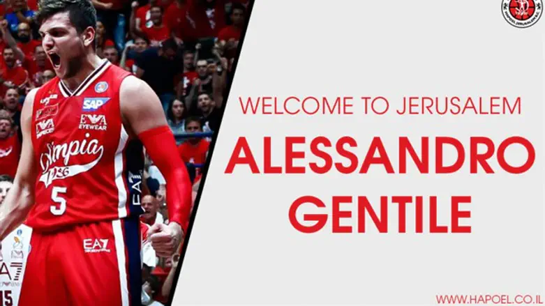 ג'נטילה. חובר למאמנו בנבחרת בעבר