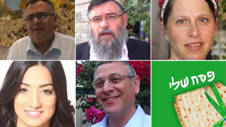 פרויקט מיוחד 