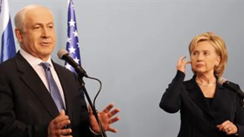 קלינטון ונתניהו