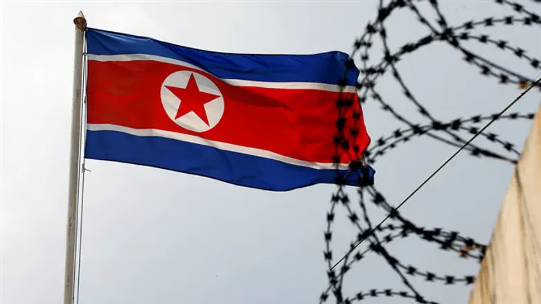 North Korean flag