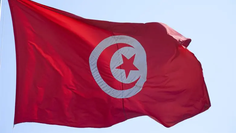 Flag of Tunisia