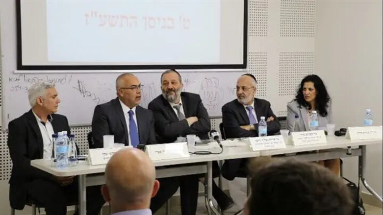 מסיבת העיתונאים