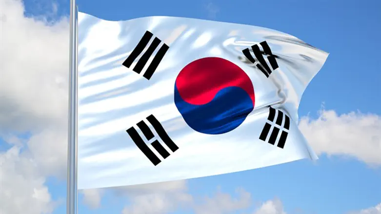 Flag of South Korea