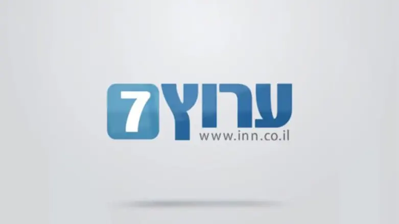 ערוץ 7