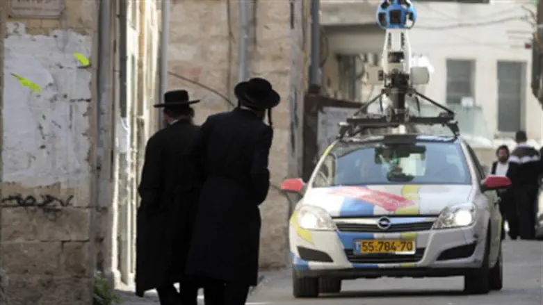 Street View in Meah Shearim