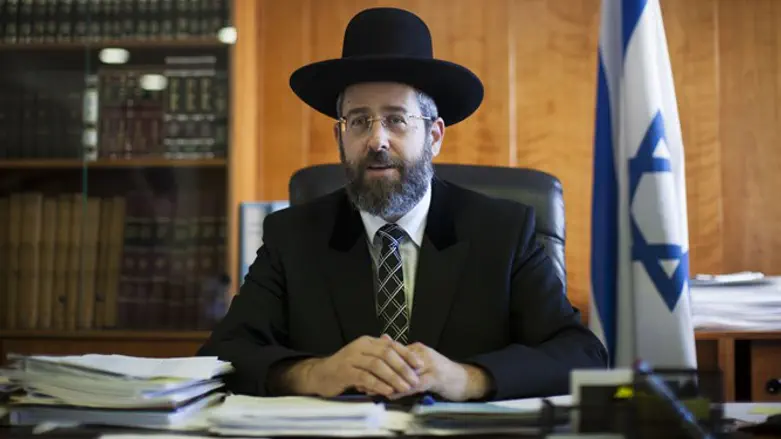 הורה. הרב דוד לאו