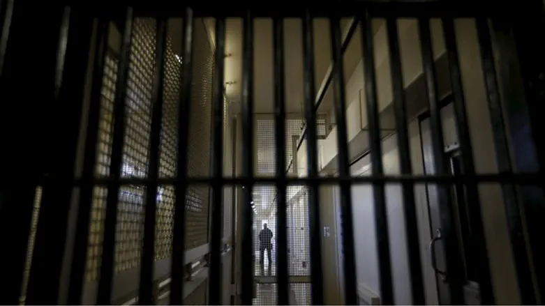 US jail