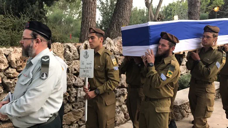 Похороны Эльхая Тахарлева (הי"ד)