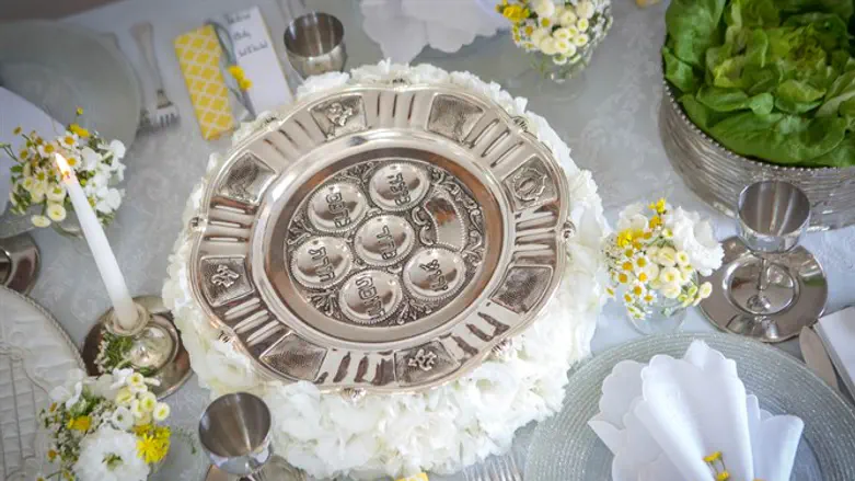 Пасхальный Седер (файл)