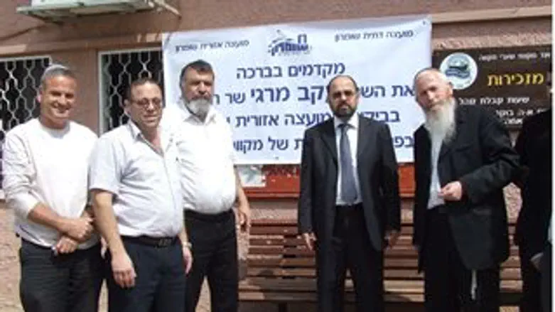 מרגי