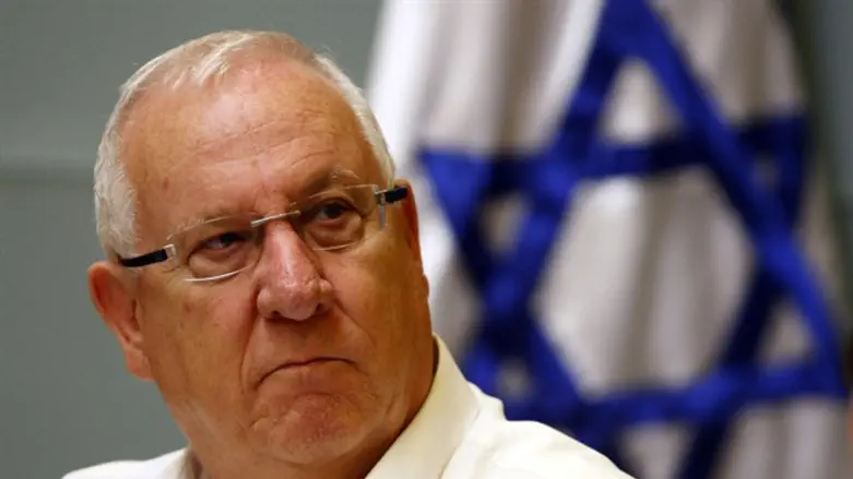 Reuven Rivlin