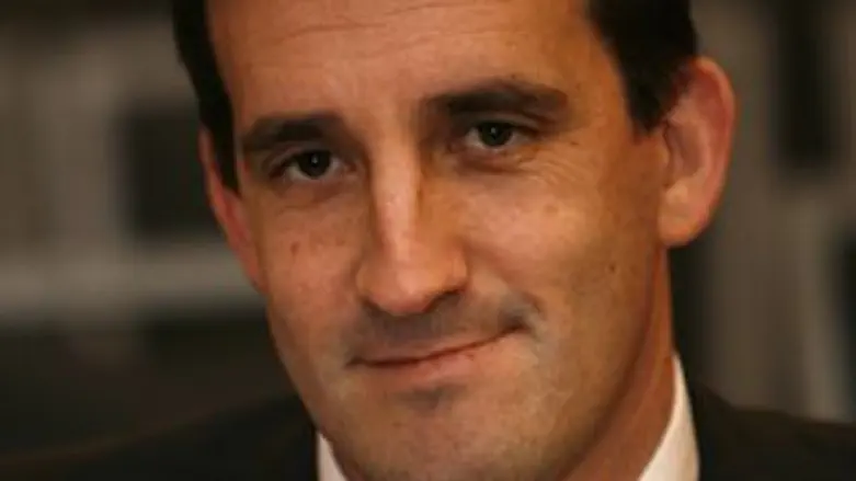 חשוד. ורמוס